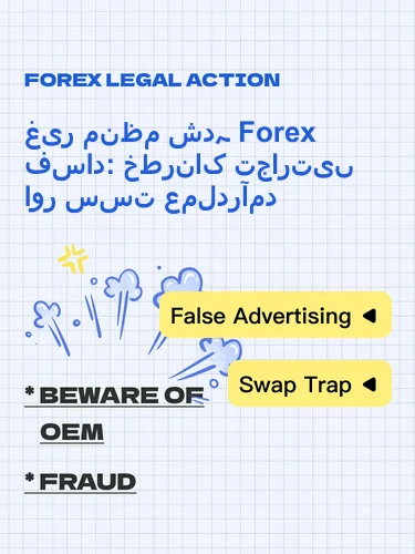 درمیانی ریٹنگ