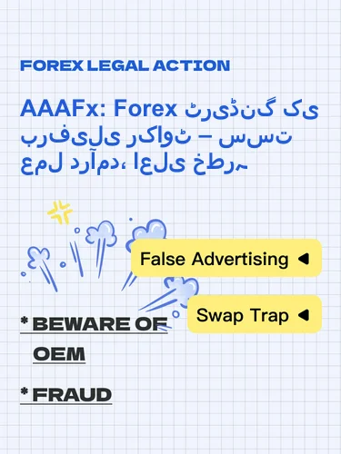 درمیانی ریٹنگ