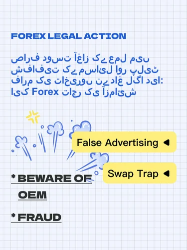 درمیانی ریٹنگ