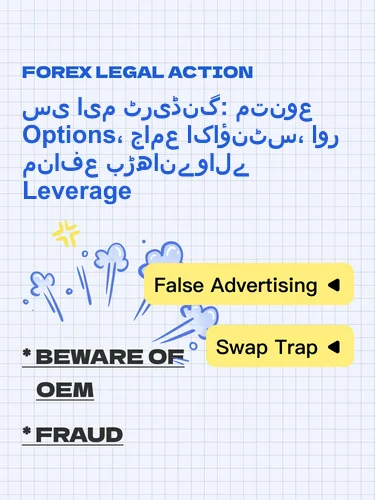 درمیانی ریٹنگ