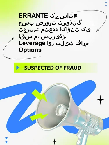 درمیانی ریٹنگ