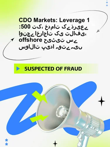 درمیانی ریٹنگ