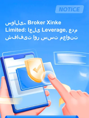 درمیانی ریٹنگ