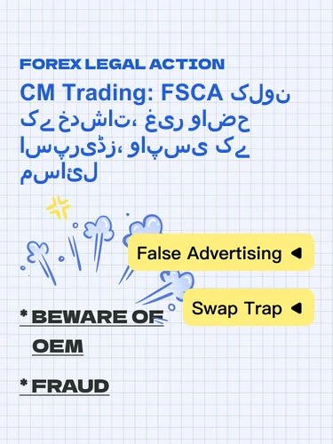 درمیانی ریٹنگ