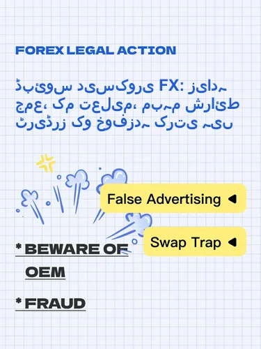 درمیانی ریٹنگ