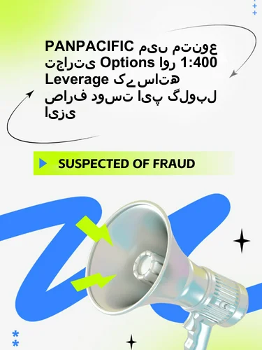 درمیانی ریٹنگ