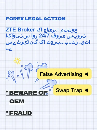 درمیانی ریٹنگ