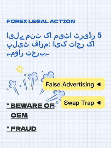 درمیانی ریٹنگ