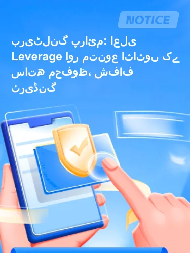 درمیانی ریٹنگ