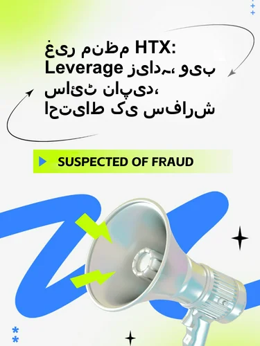 درمیانی ریٹنگ