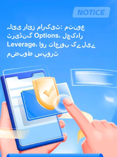 درمیانی ریٹنگ