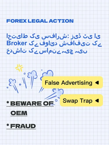 درمیانی ریٹنگ