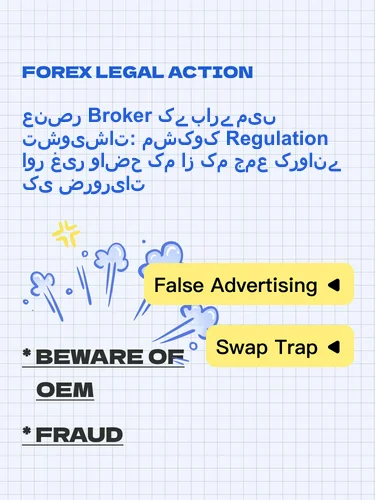 درمیانی ریٹنگ