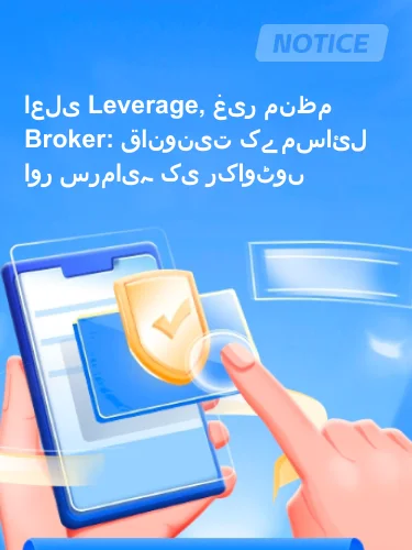 درمیانی ریٹنگ