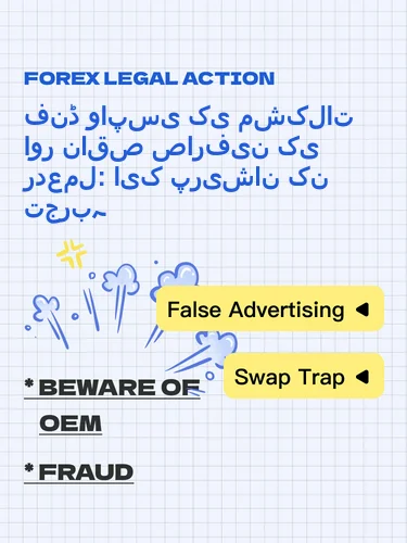 درمیانی ریٹنگ