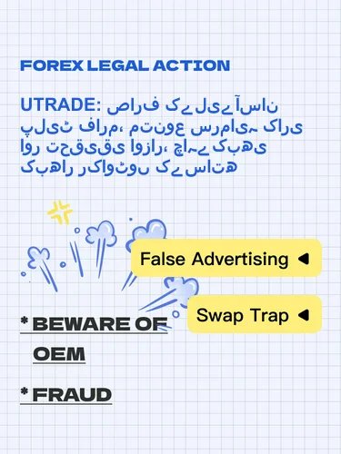 درمیانی ریٹنگ