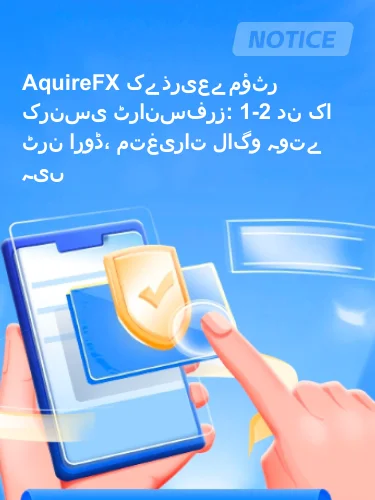 درمیانی ریٹنگ