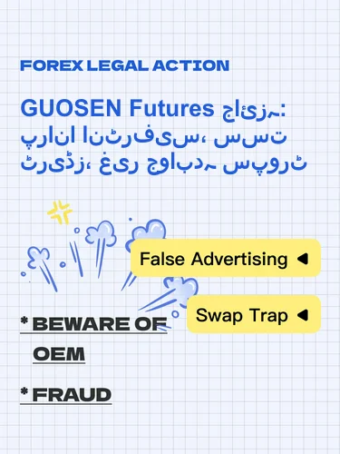 درمیانی ریٹنگ