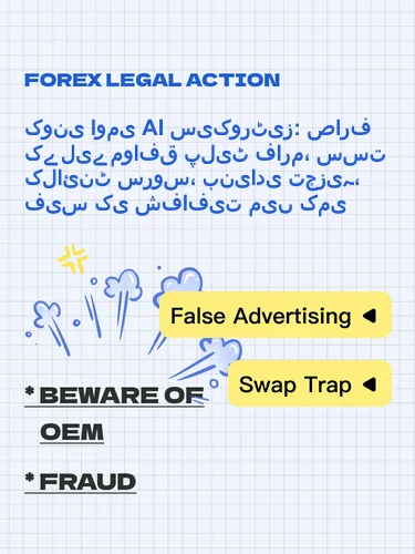 التعليقات
