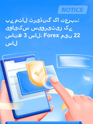 درمیانی ریٹنگ