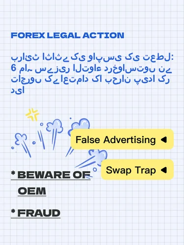 درمیانی ریٹنگ