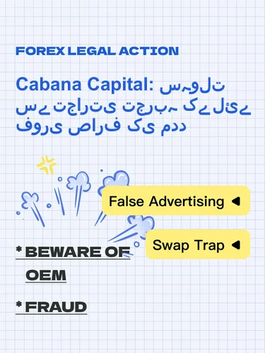 पॉजिटिव