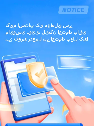 مثبت ریویوز