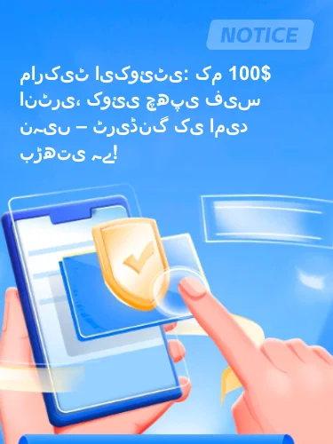 مثبت ریویوز