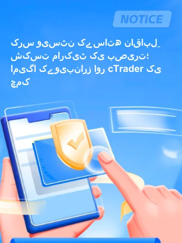 مثبت ریویوز