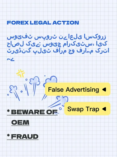 مثبت ریویوز