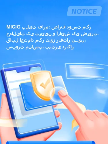 مثبت ریویوز