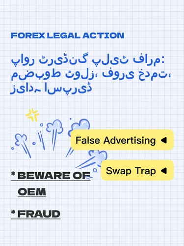 درمیانی ریٹنگ