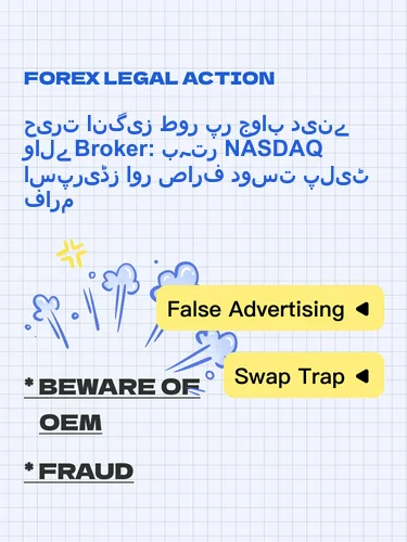 مثبت ریویوز