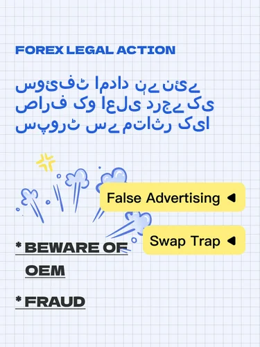 مثبت ریویوز