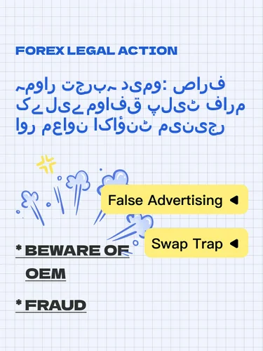 مثبت ریویوز