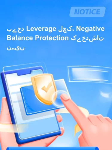 درمیانی ریٹنگ