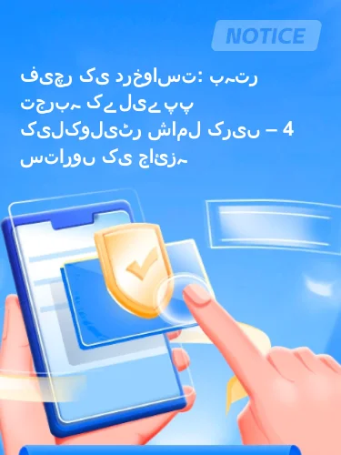 مثبت ریویوز