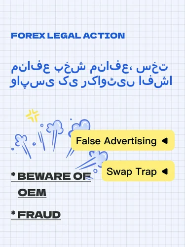 درمیانی ریٹنگ