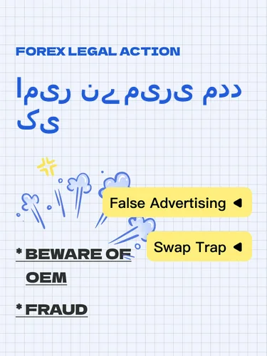 مثبت ریویوز