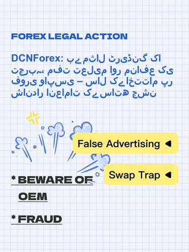 مثبت ریویوز