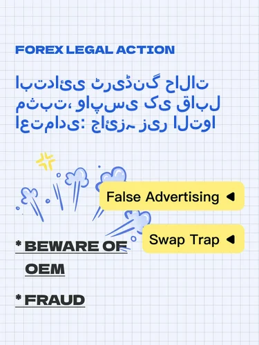 درمیانی ریٹنگ