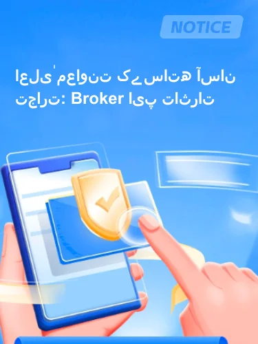 مثبت ریویوز