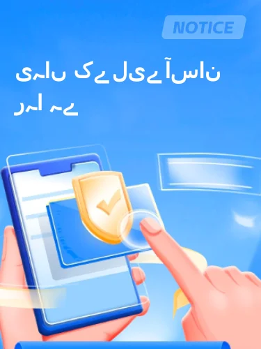 مثبت ریویوز