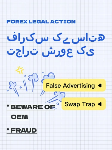 مثبت ریویوز