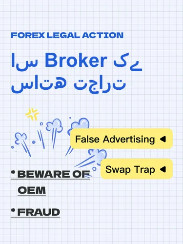 درمیانی ریٹنگ