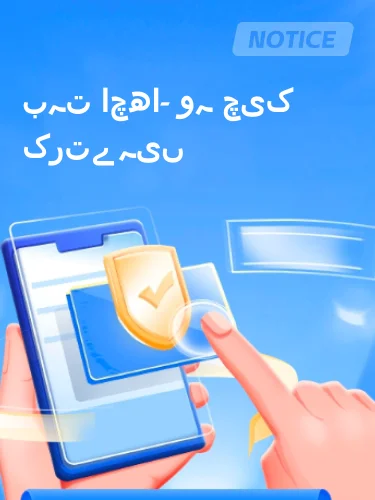 مثبت ریویوز