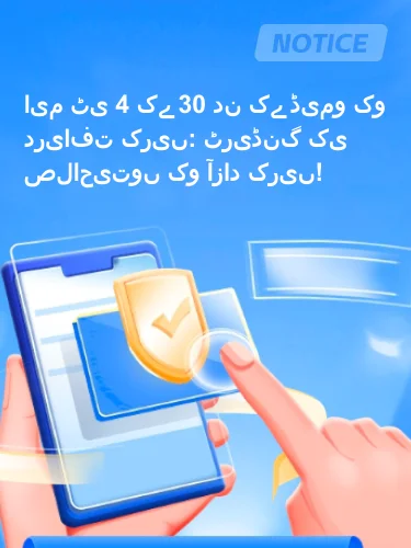 مثبت ریویوز