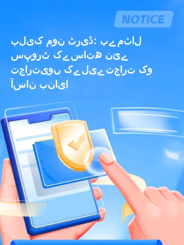 مثبت ریویوز