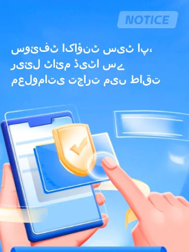 مثبت ریویوز