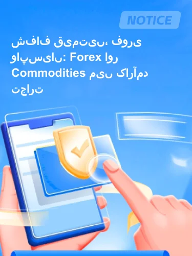 مثبت ریویوز